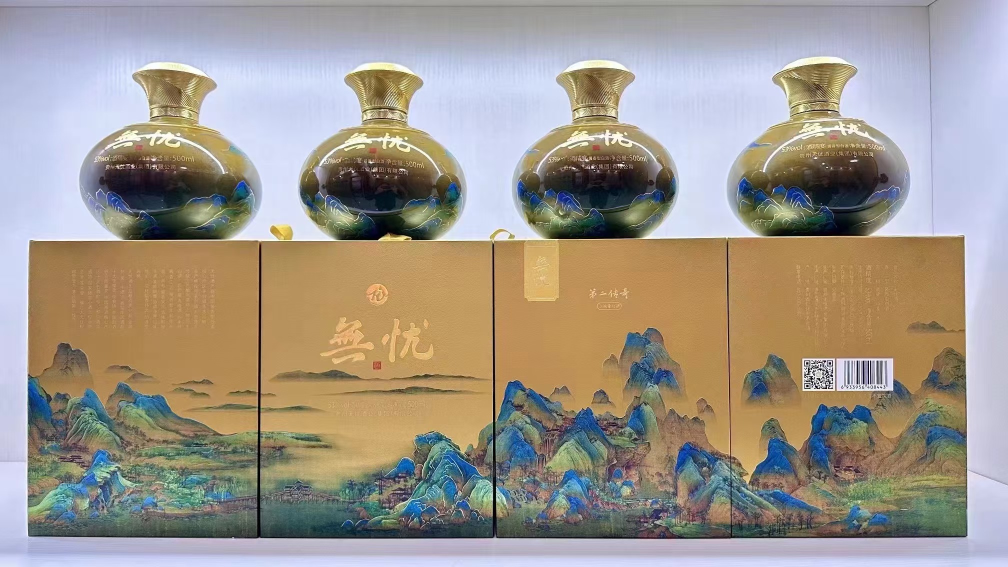 c9407329869b5d7068186657a42a2eea