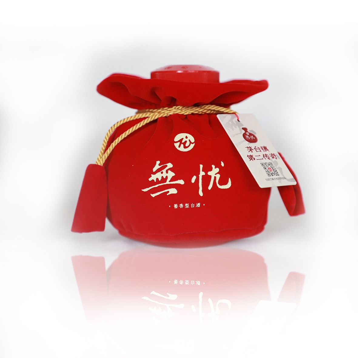 無忧酒(文化布袋装) 無忧酒(文化布袋装)