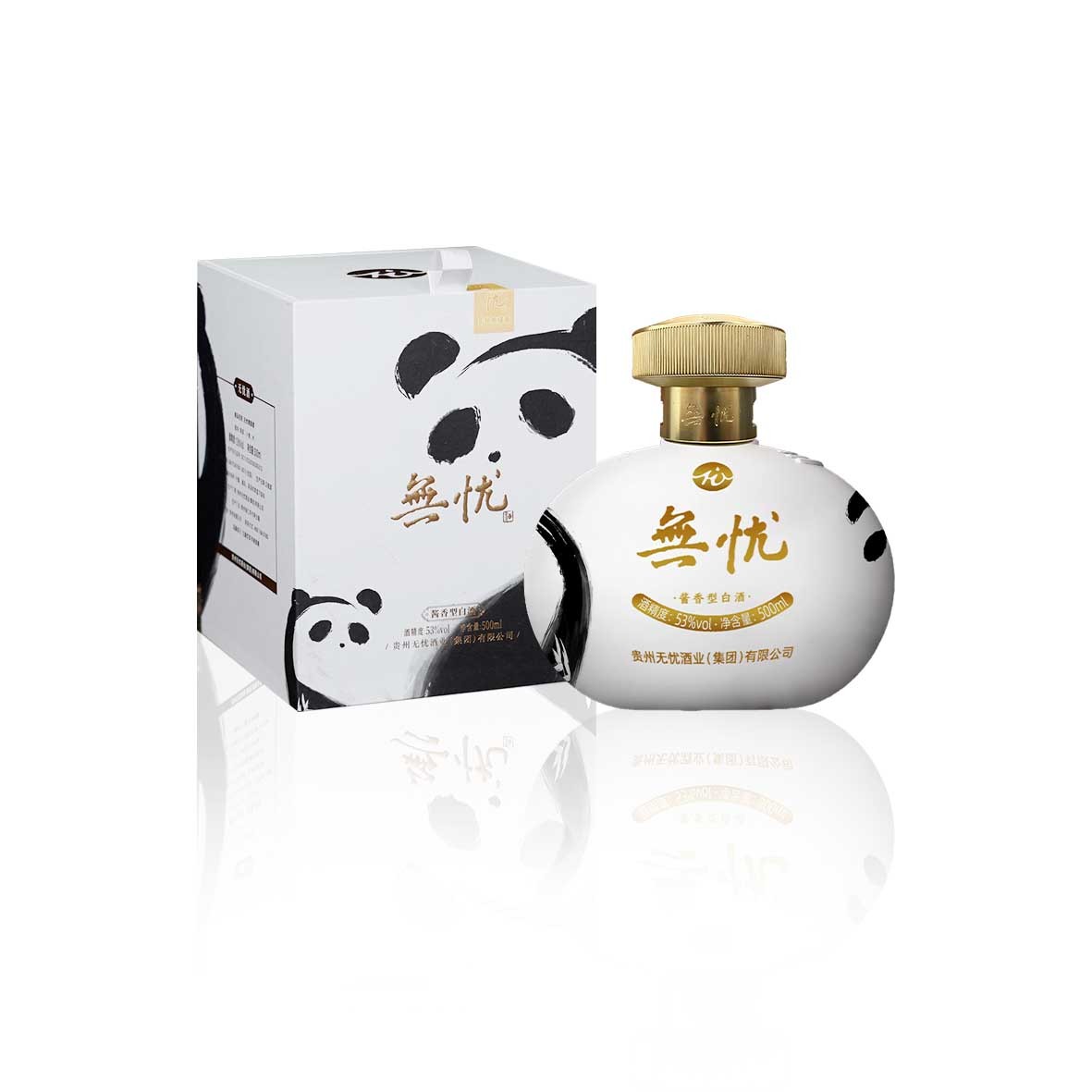 c510abfc-09ce-47f4-b2cf-a45e7094cf6a c510abfc-09ce-47f4-b2cf-a45e7094cf6a