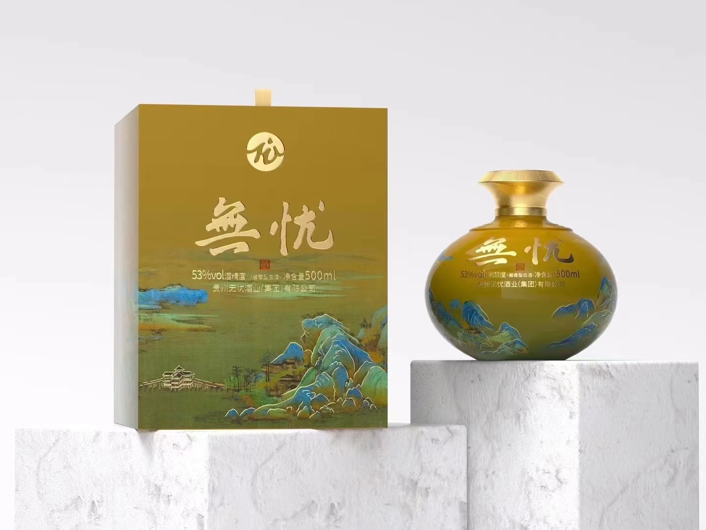 09cabf57a644c666a32a52c8f58637b3