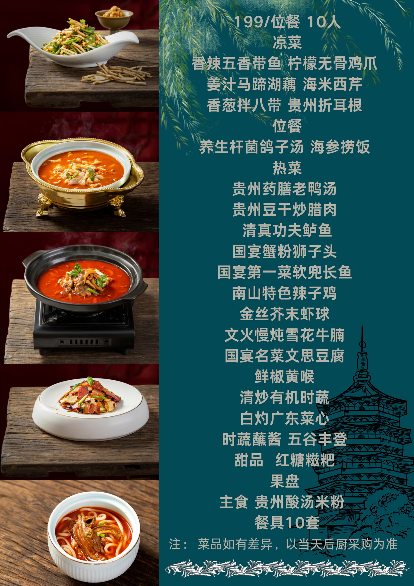 078675fe7269f8213d83127f94622929