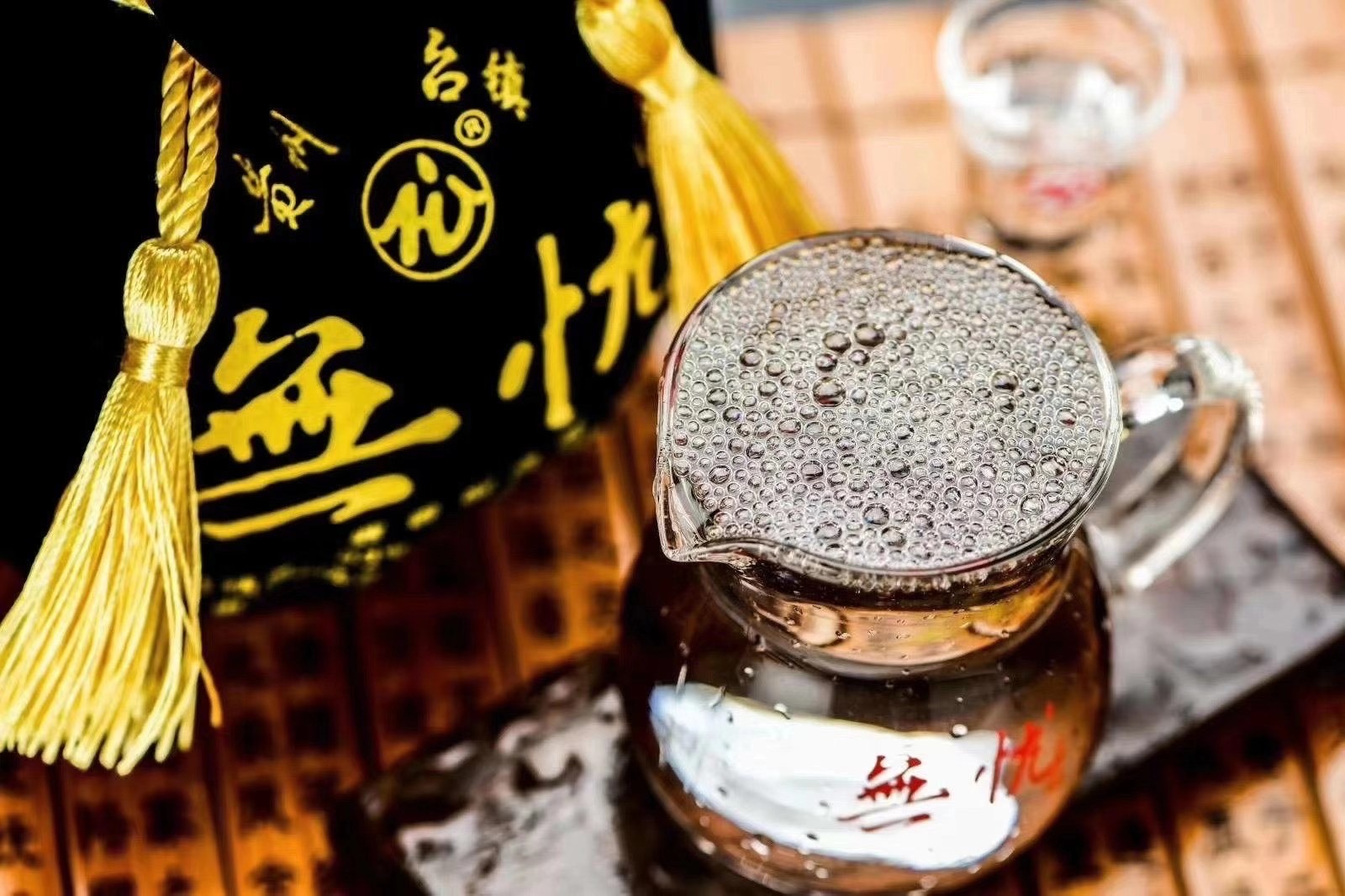 sUzK1KDKJ7BK8eKHe8eGKBUubkXj7e