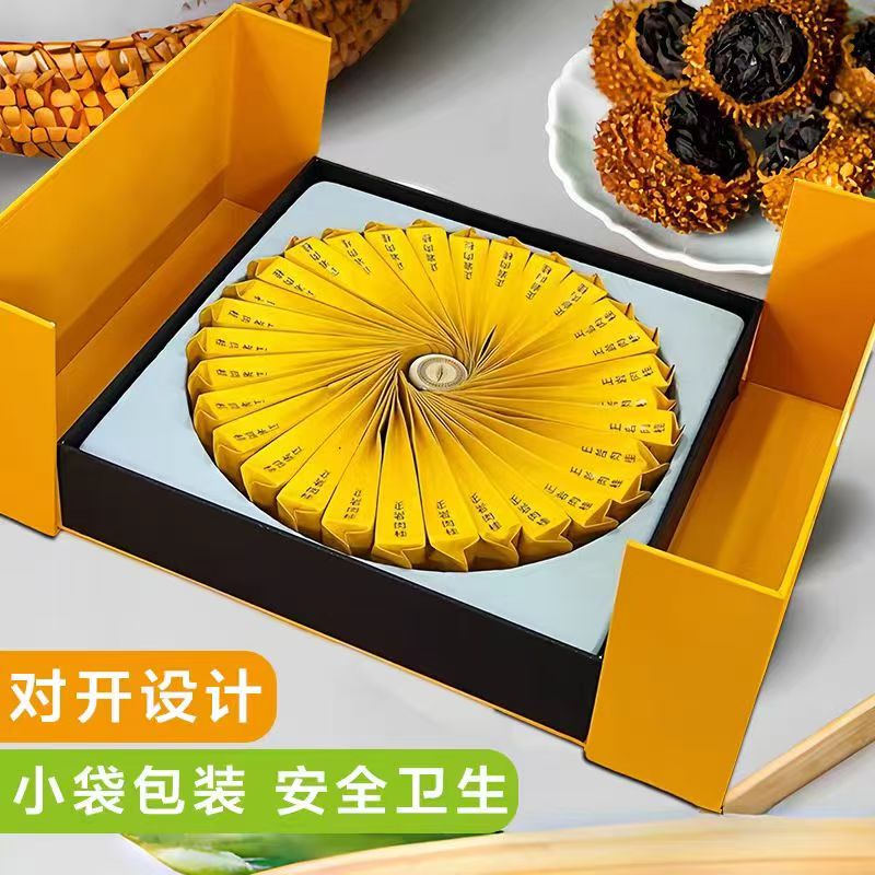 微信图片_20251028114346_61_15