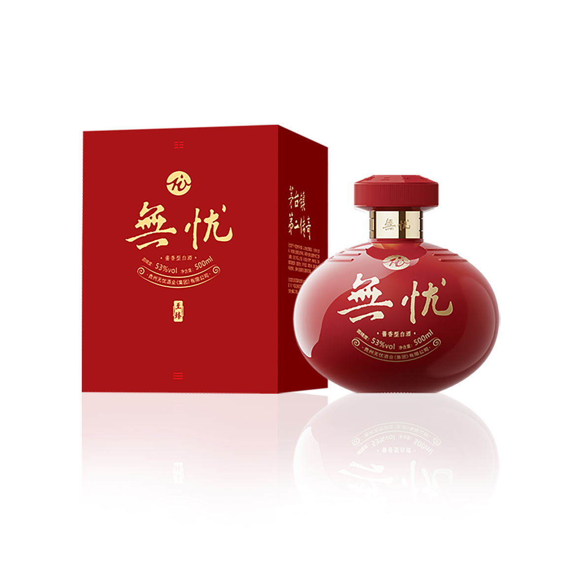 無忧酒(盒装) 無忧酒(盒装)