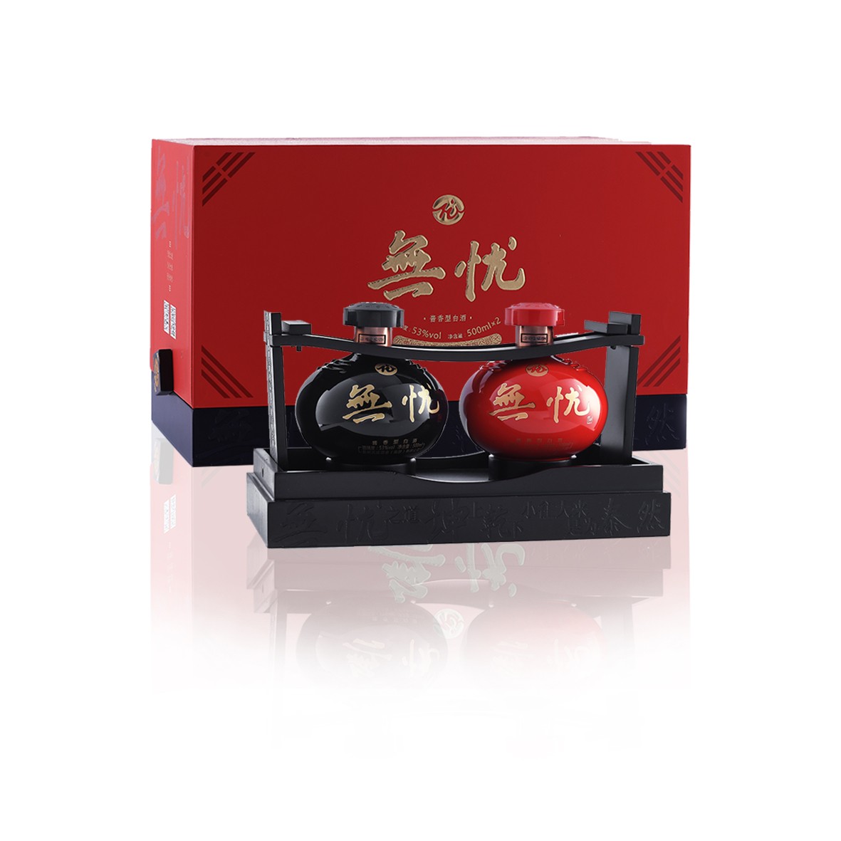 高枕無忧(2X500ml) 高枕無忧(2X500ml)