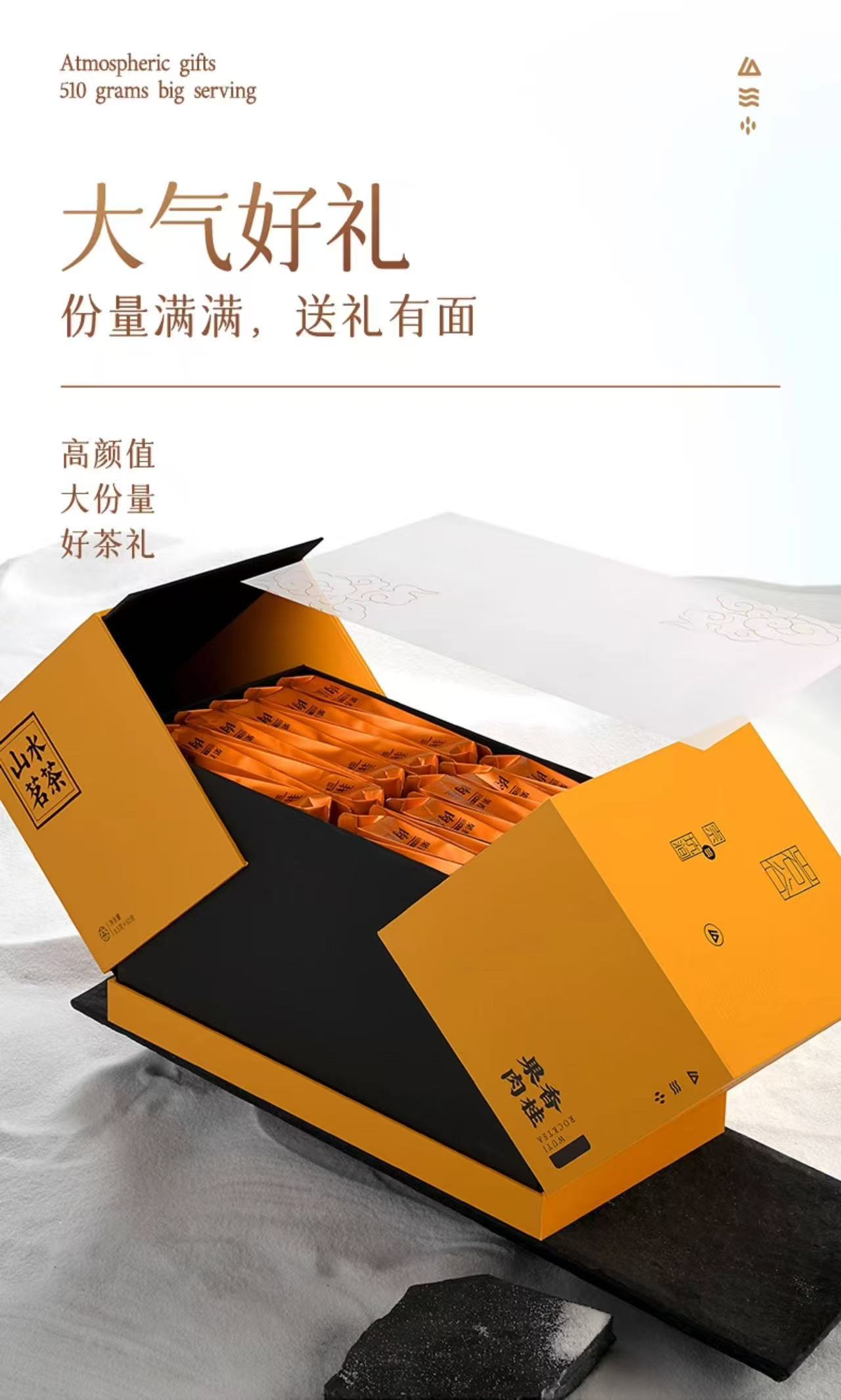 微信图片_20251028114456_79_14